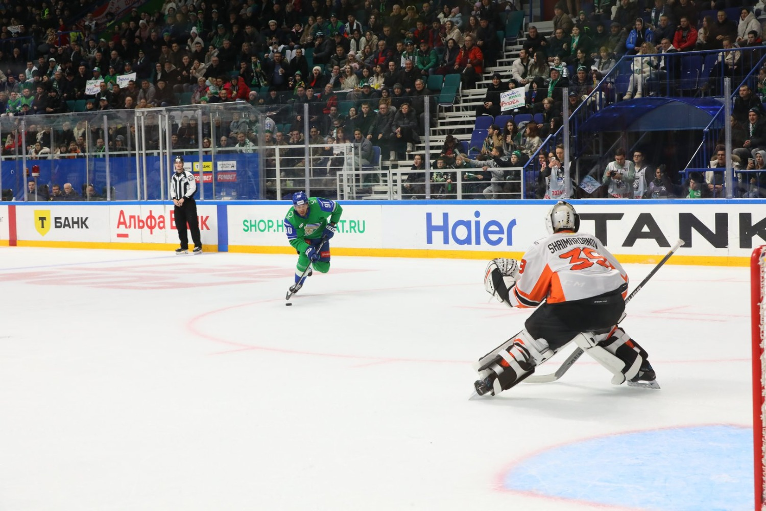 Валерий Шахов