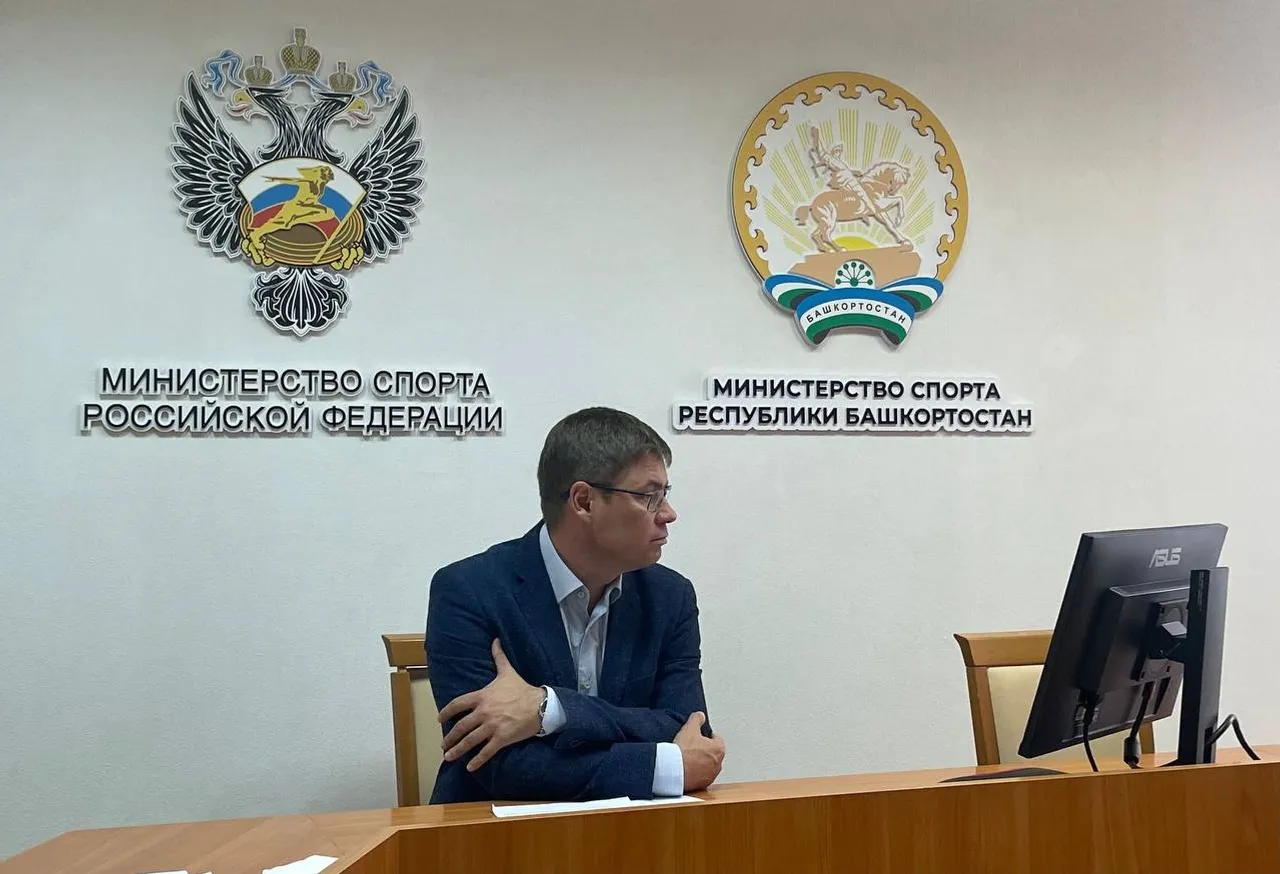 минспорта РБ