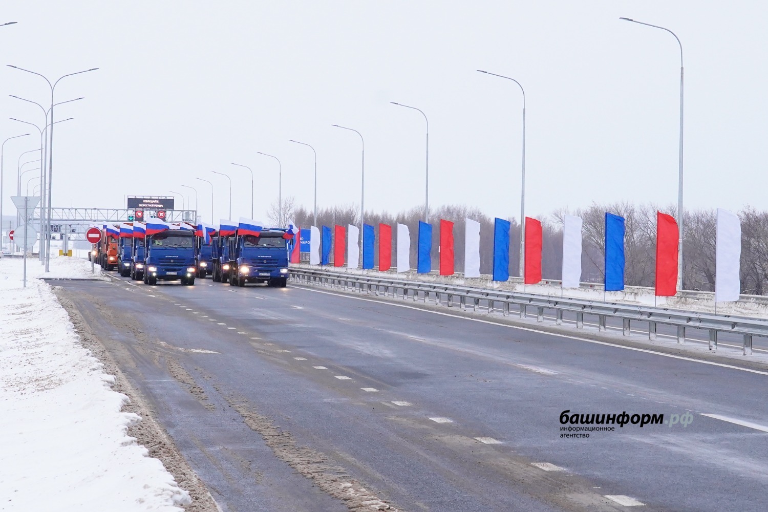 Олег Яровиков архив ИА "Башинформ"