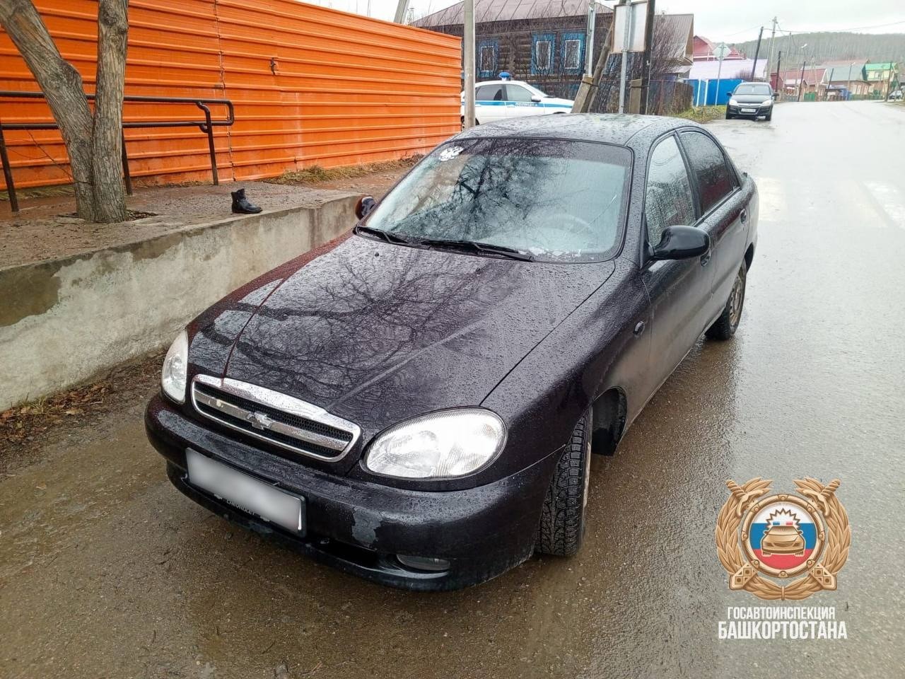 ГАИ РБ телеграм