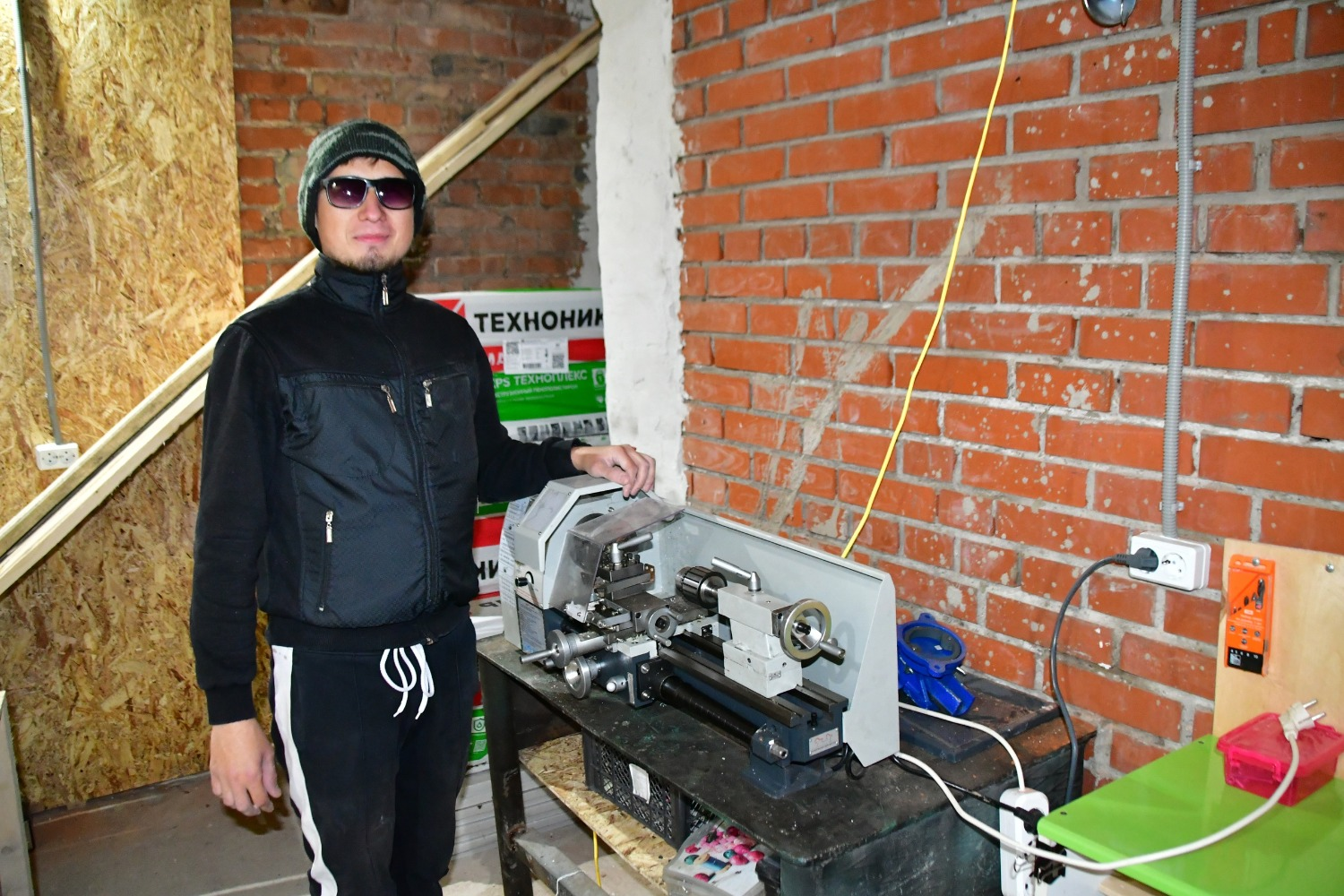 газета «Янаульские зори».