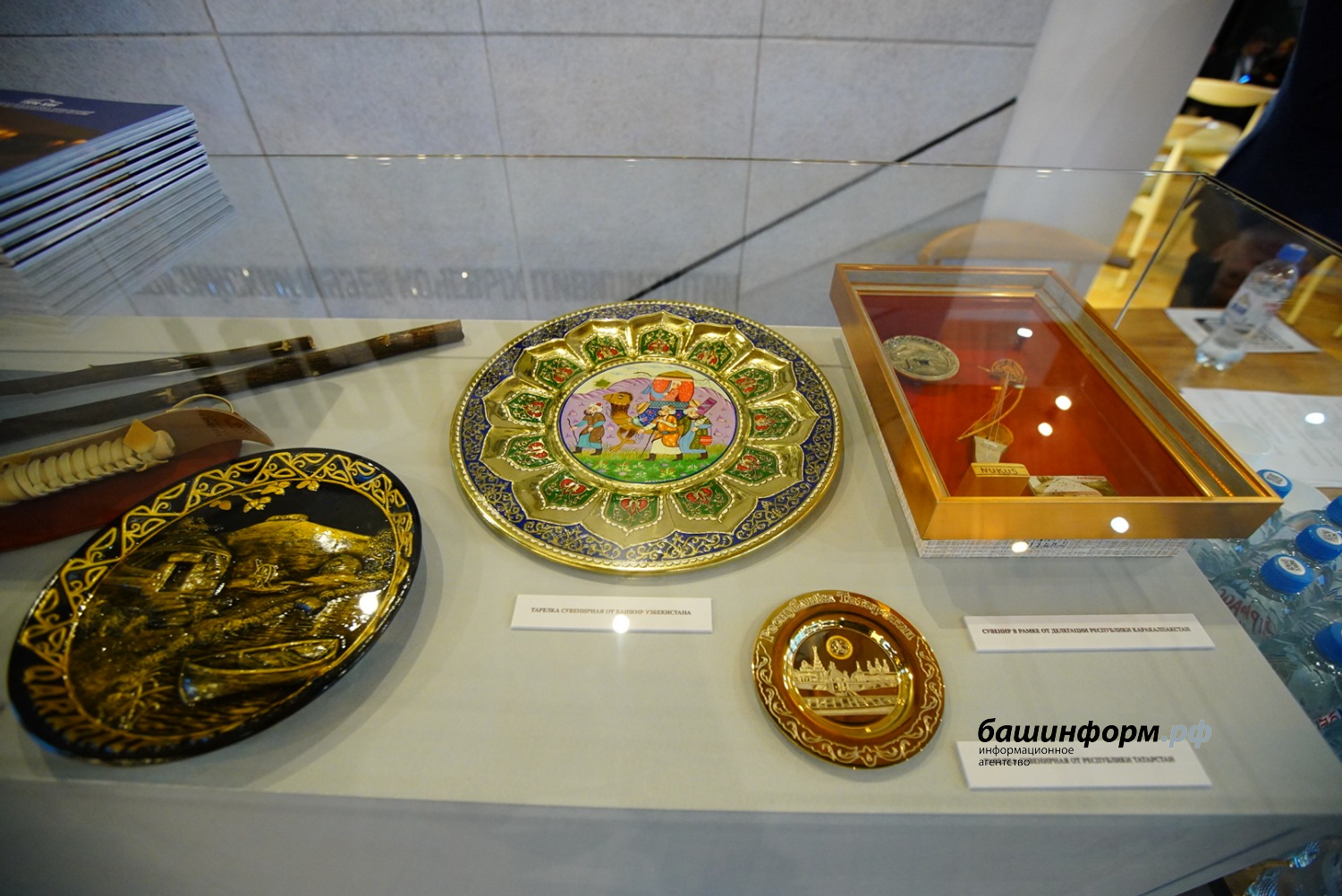 Олег Яровиков  ИА «Башинформ»