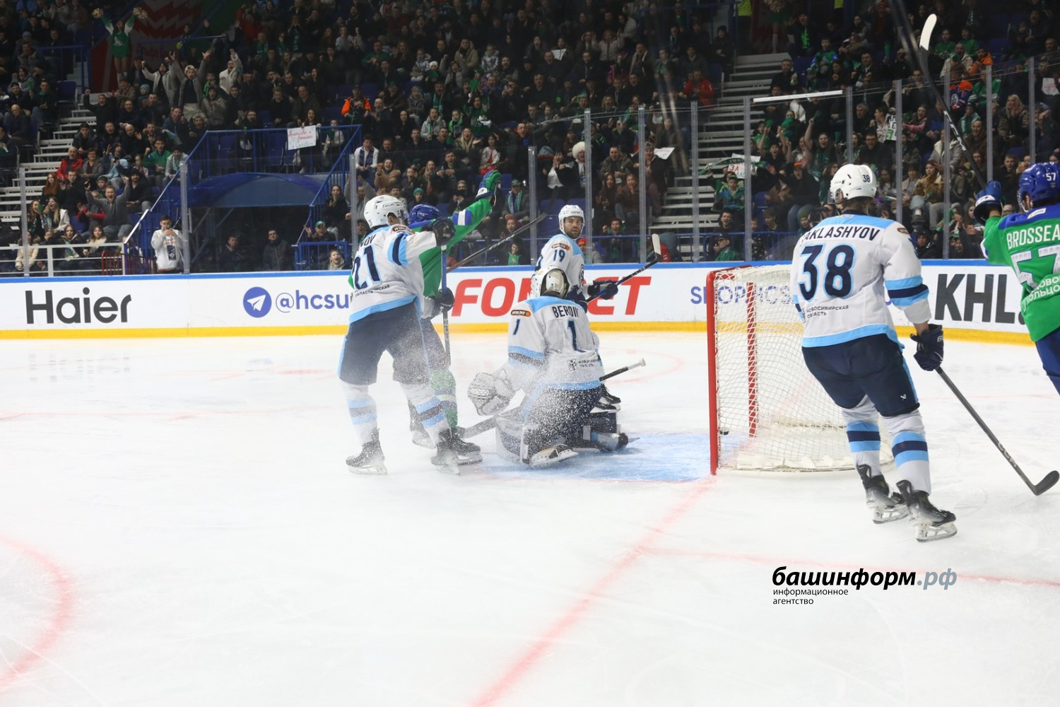 Валерий Шахов ИА «Башинформ»