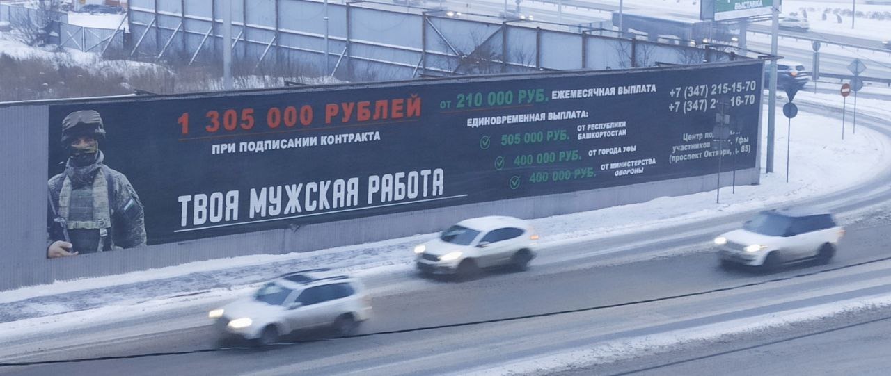 Эдуард Кускарбеков