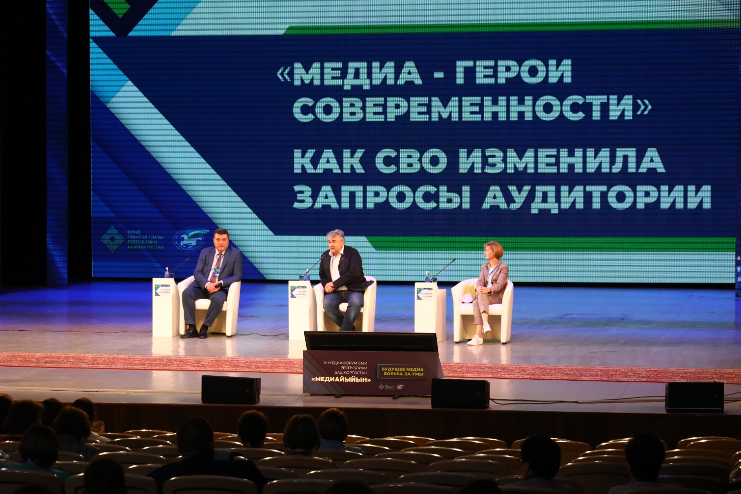 Валерий Шахов