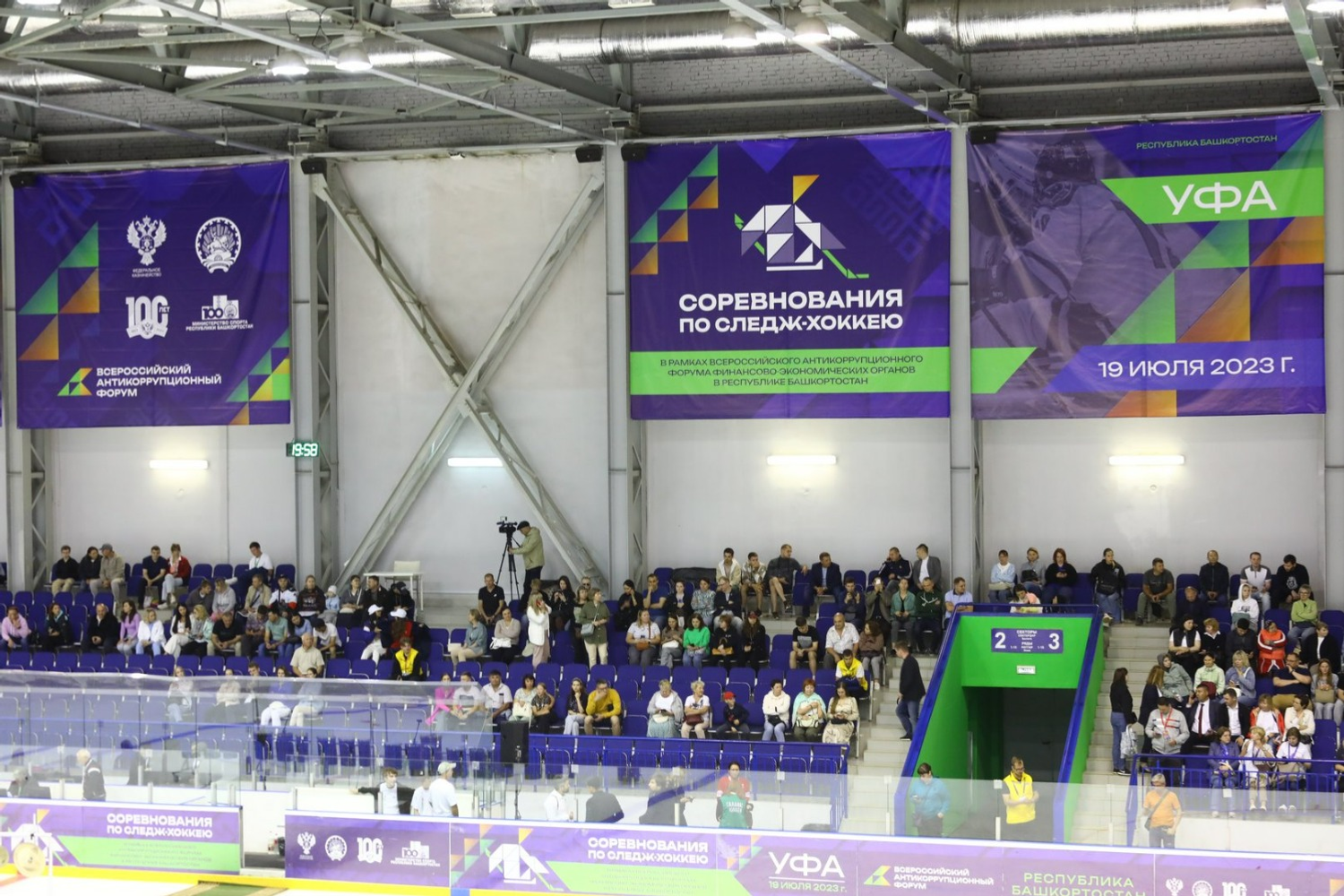 Валерий Шахов