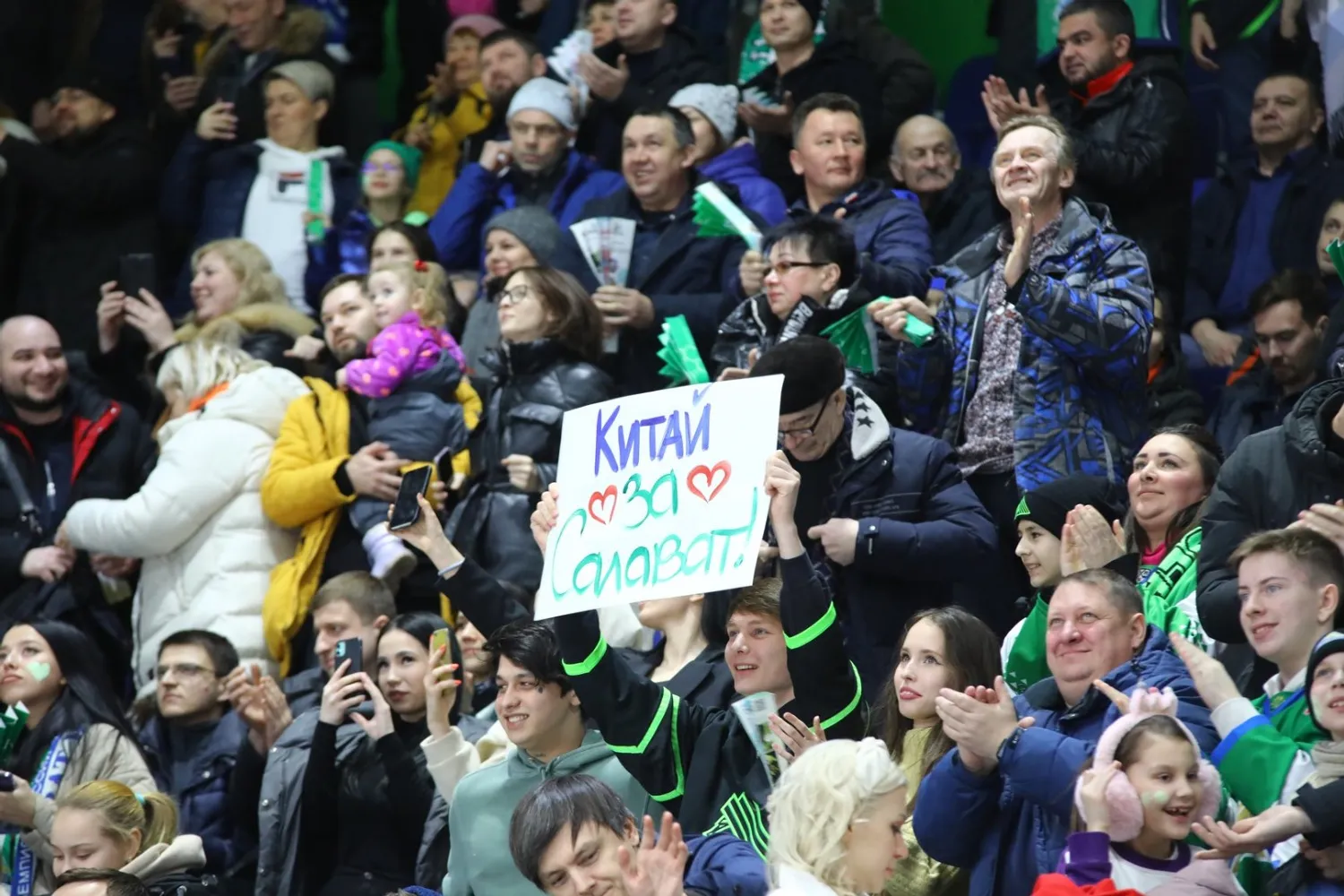 Валерий Шахов