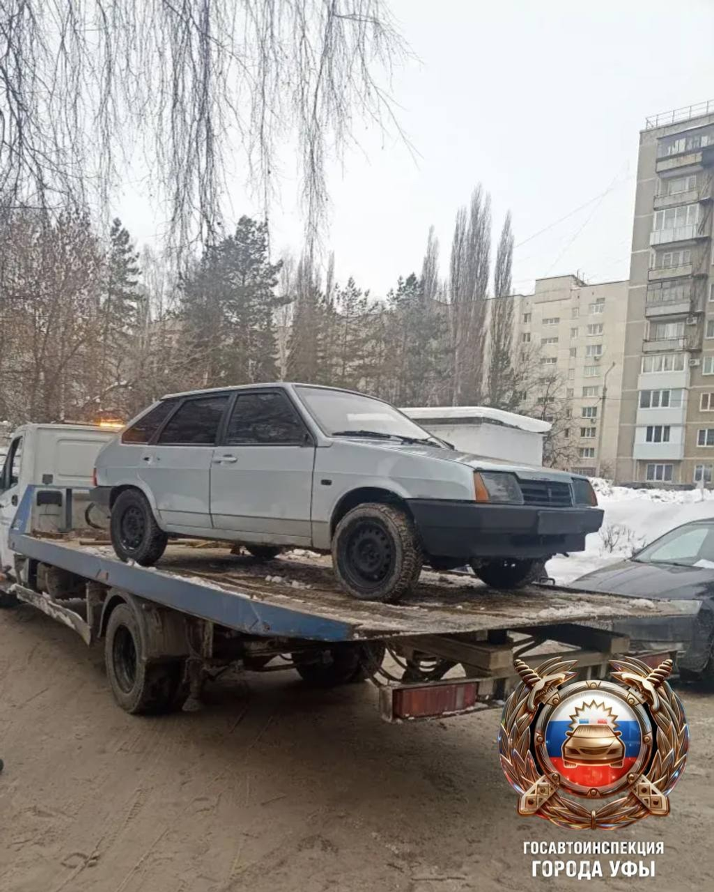 Пресс-служба ГАИ по г. Уфе ТГ-канал