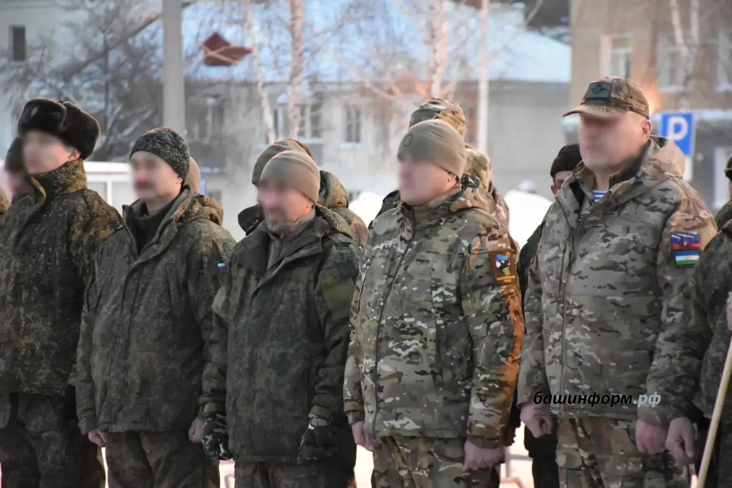 Эдуард Кускарбеков Башинформ