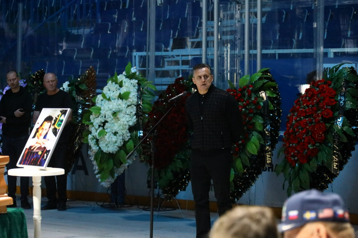 Валерий Шахов