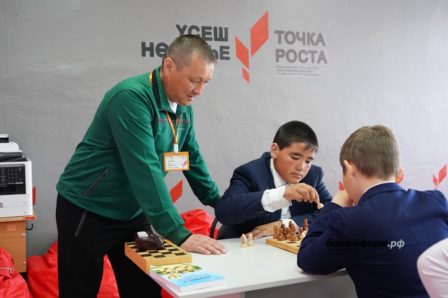 Олег Яровиков архив ИА "Башинформ"