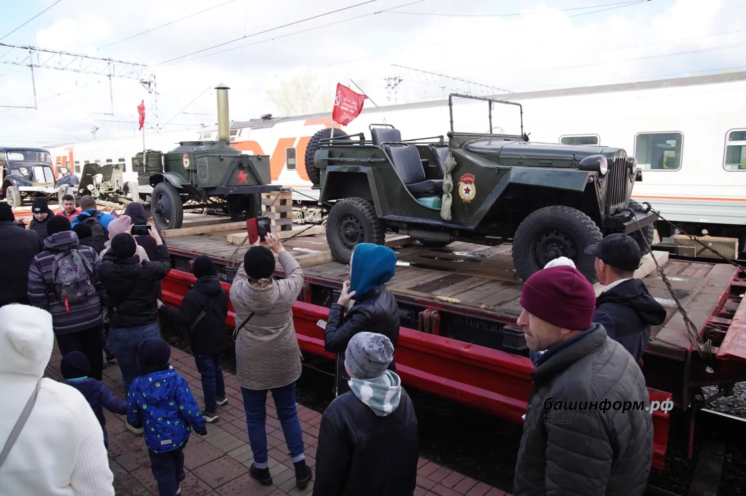 Олег Яровиков ИА Башинформ