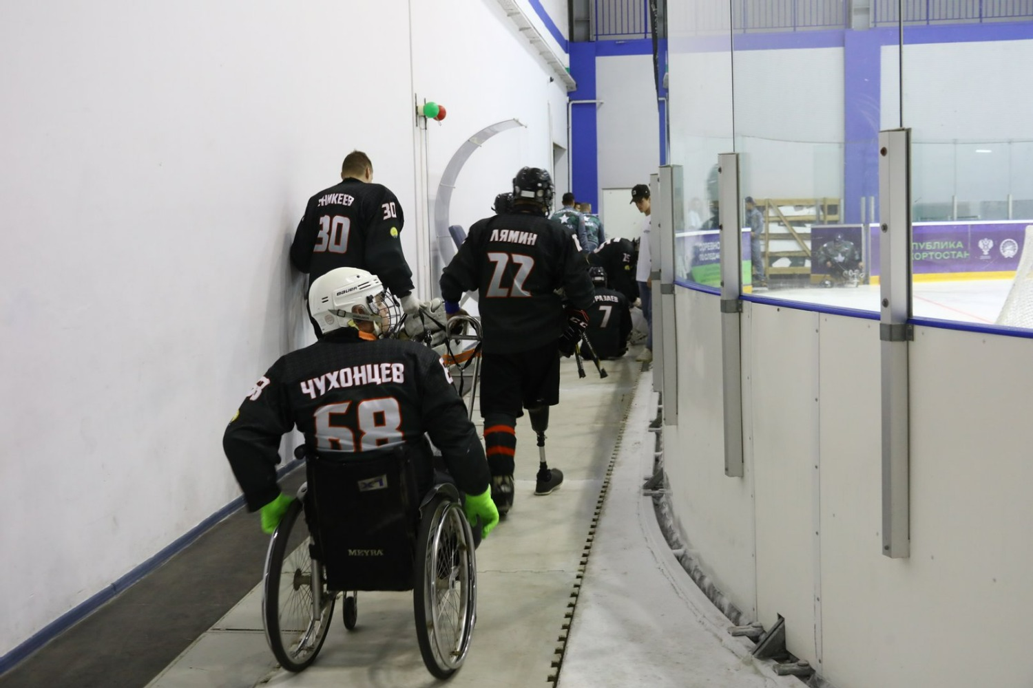 Валерий Шахов