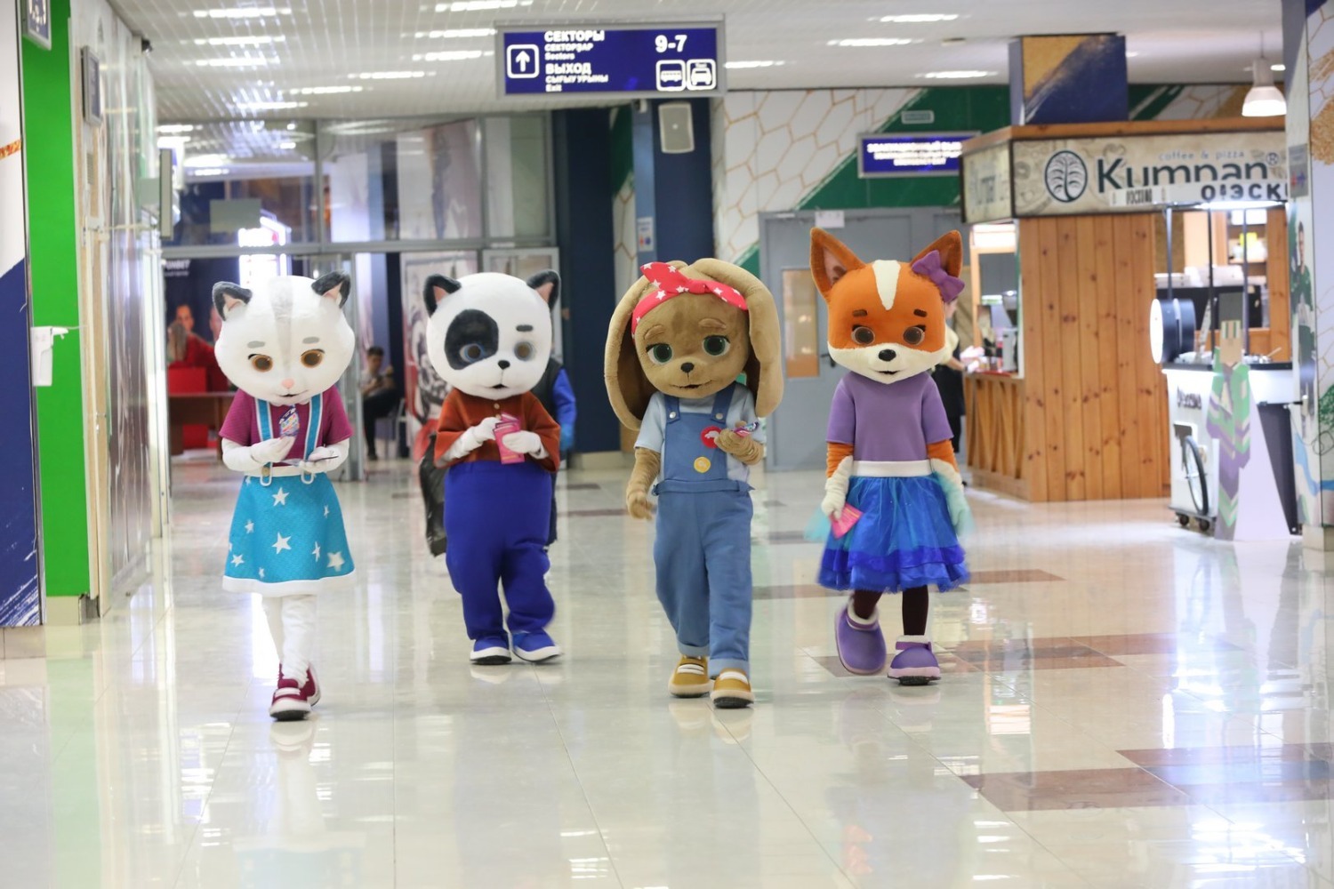 Валерий Шахов