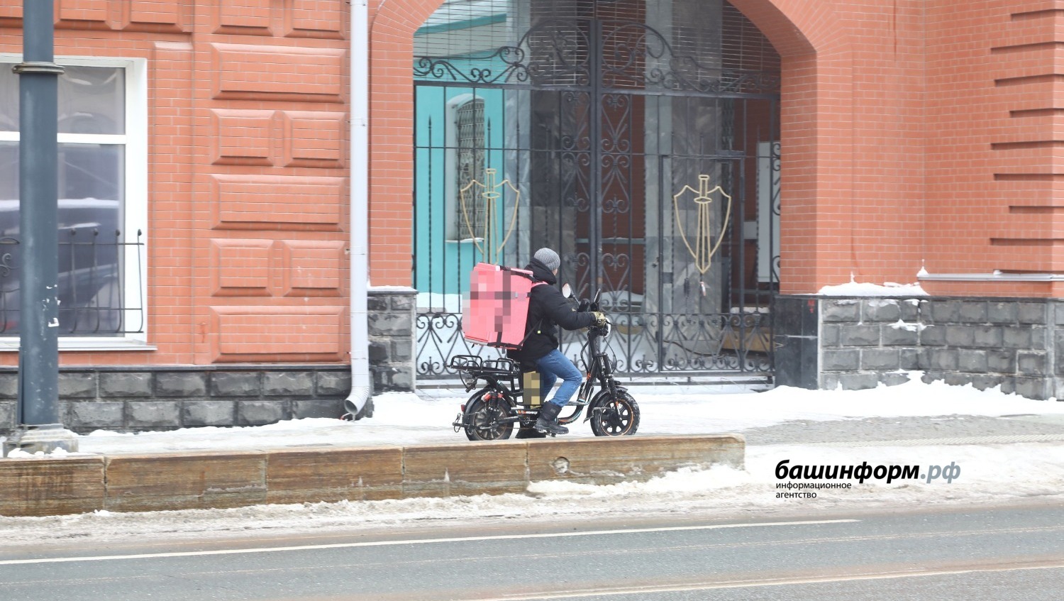 Валерий Шахов ИА «Башинформ»