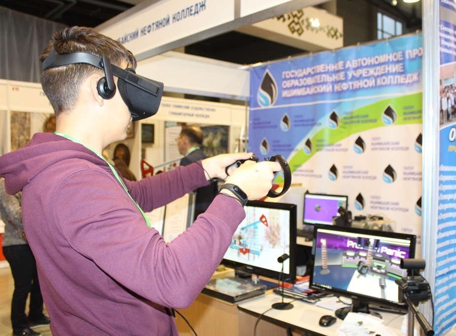 Ишимбайский нефтяной колледж Ишимбайский нефтяной колледж