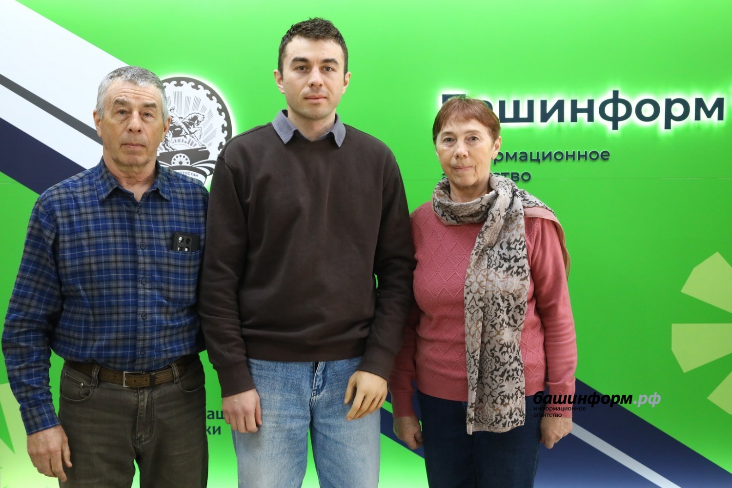 ИА «Башинформ»