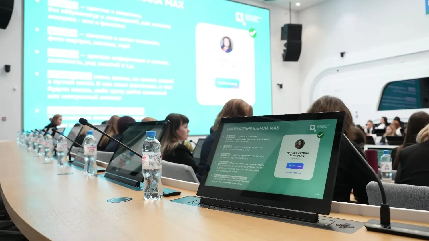 ЦУР Башкортостана соцсети