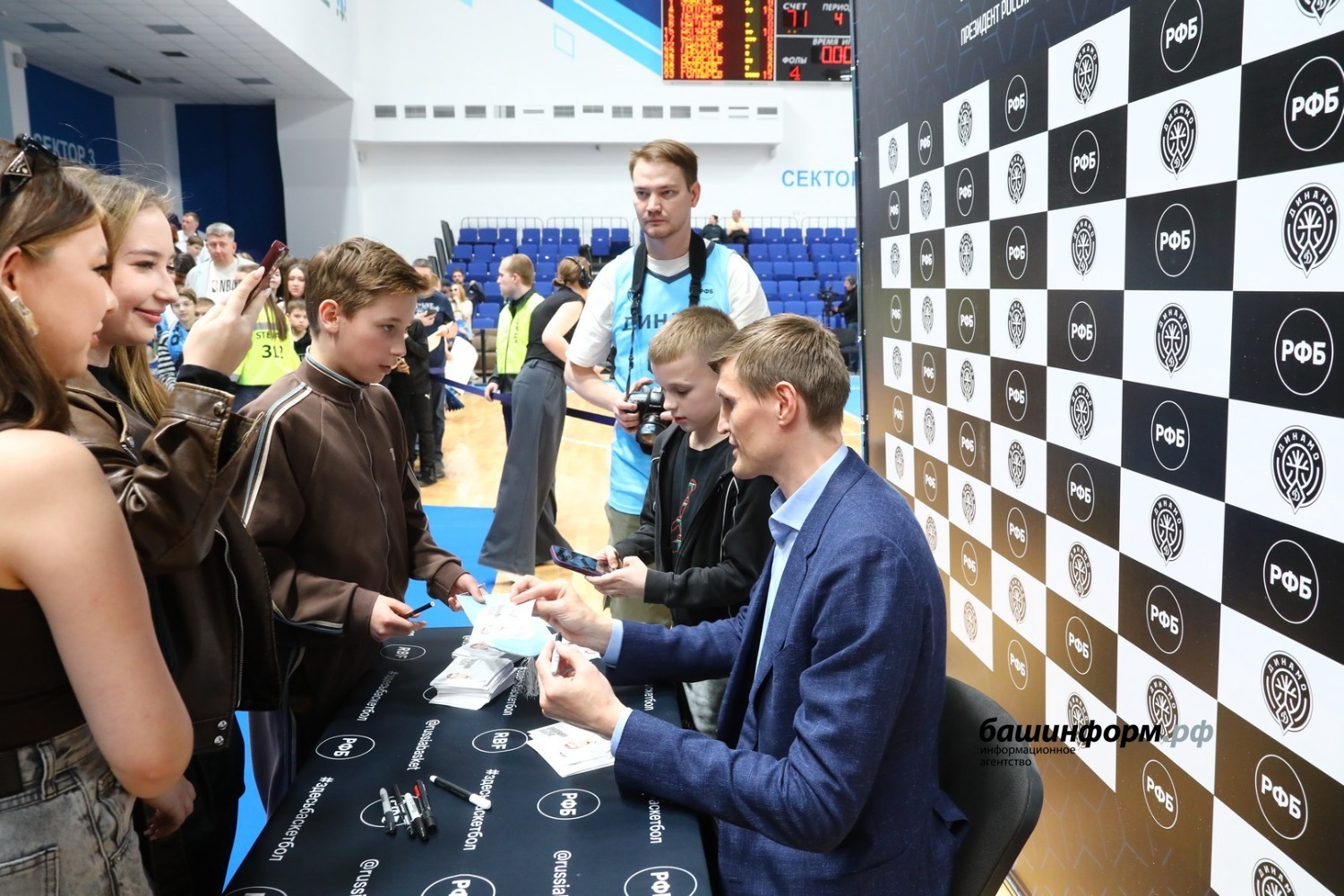 Валерий Шахов ИА «Башинформ»