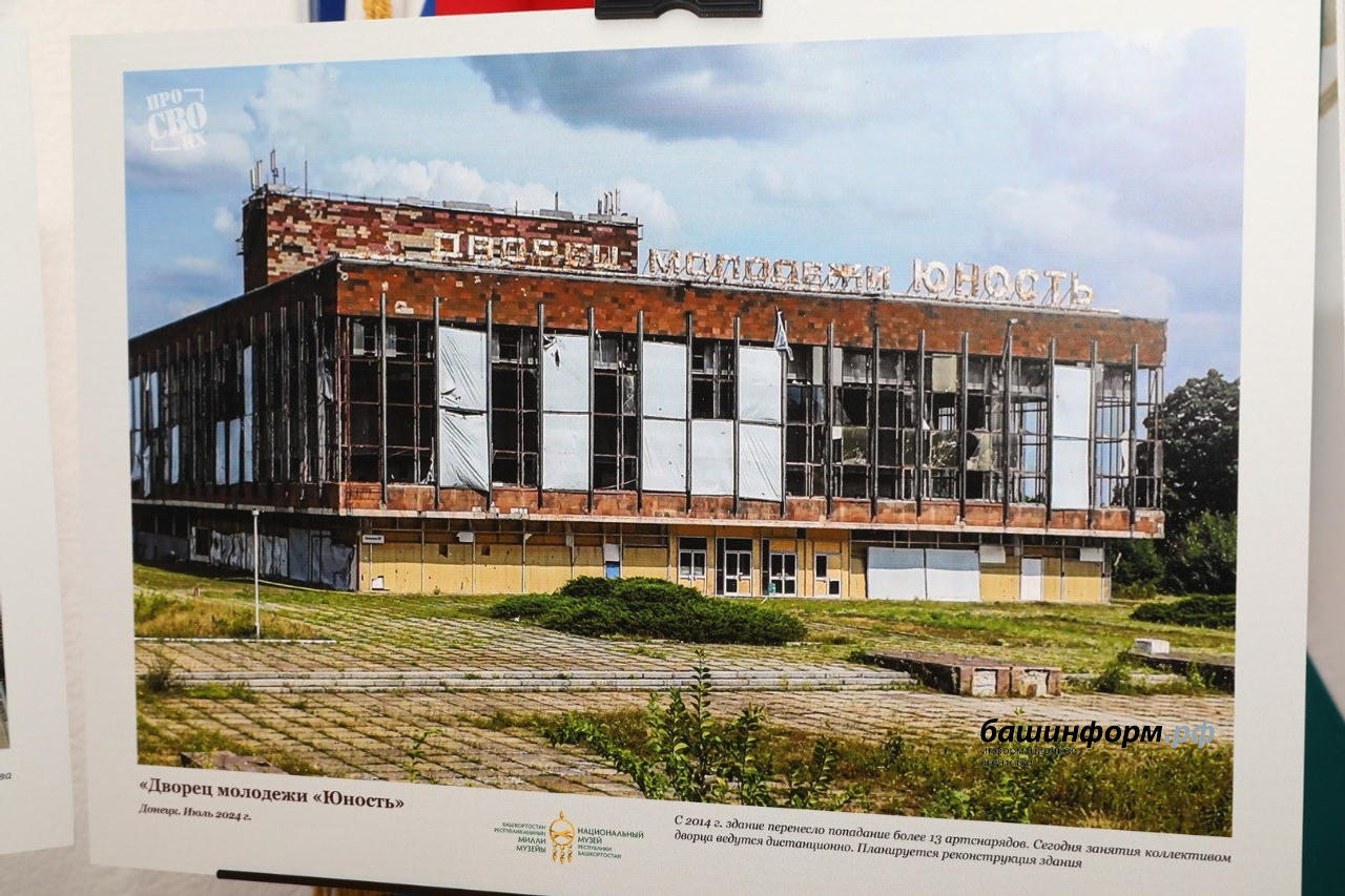 Валерий Шахов