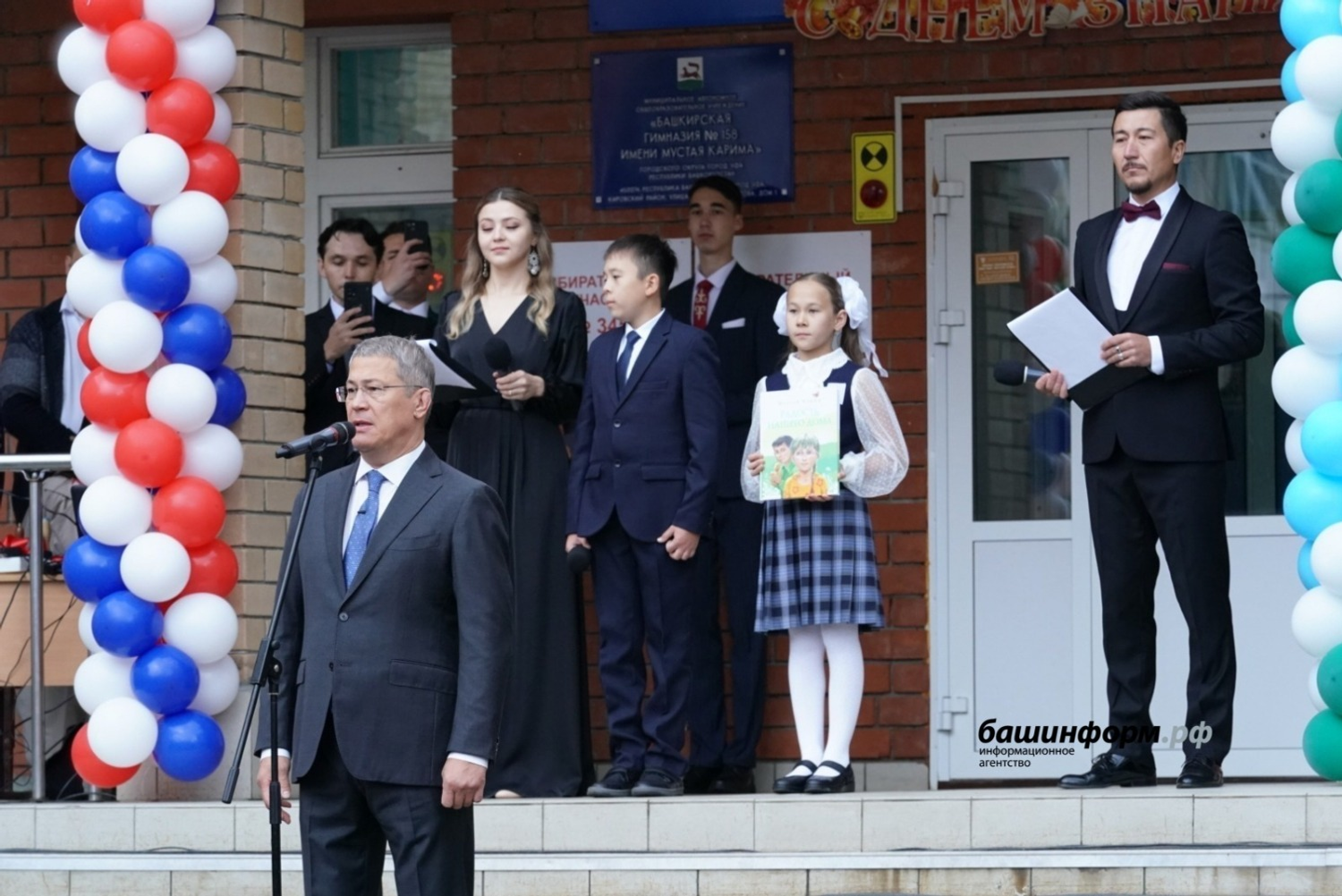 Олег Яровиков