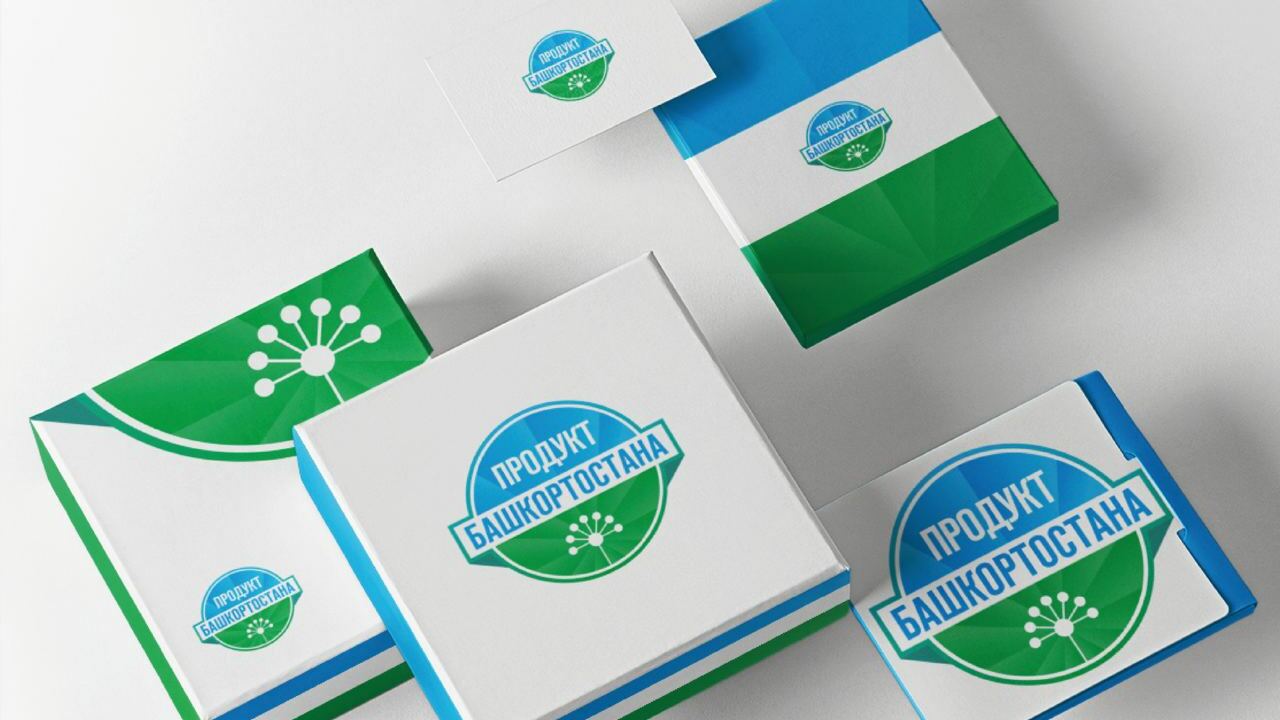 «Продукт Башкортостана» «Продукт Башкортостана»