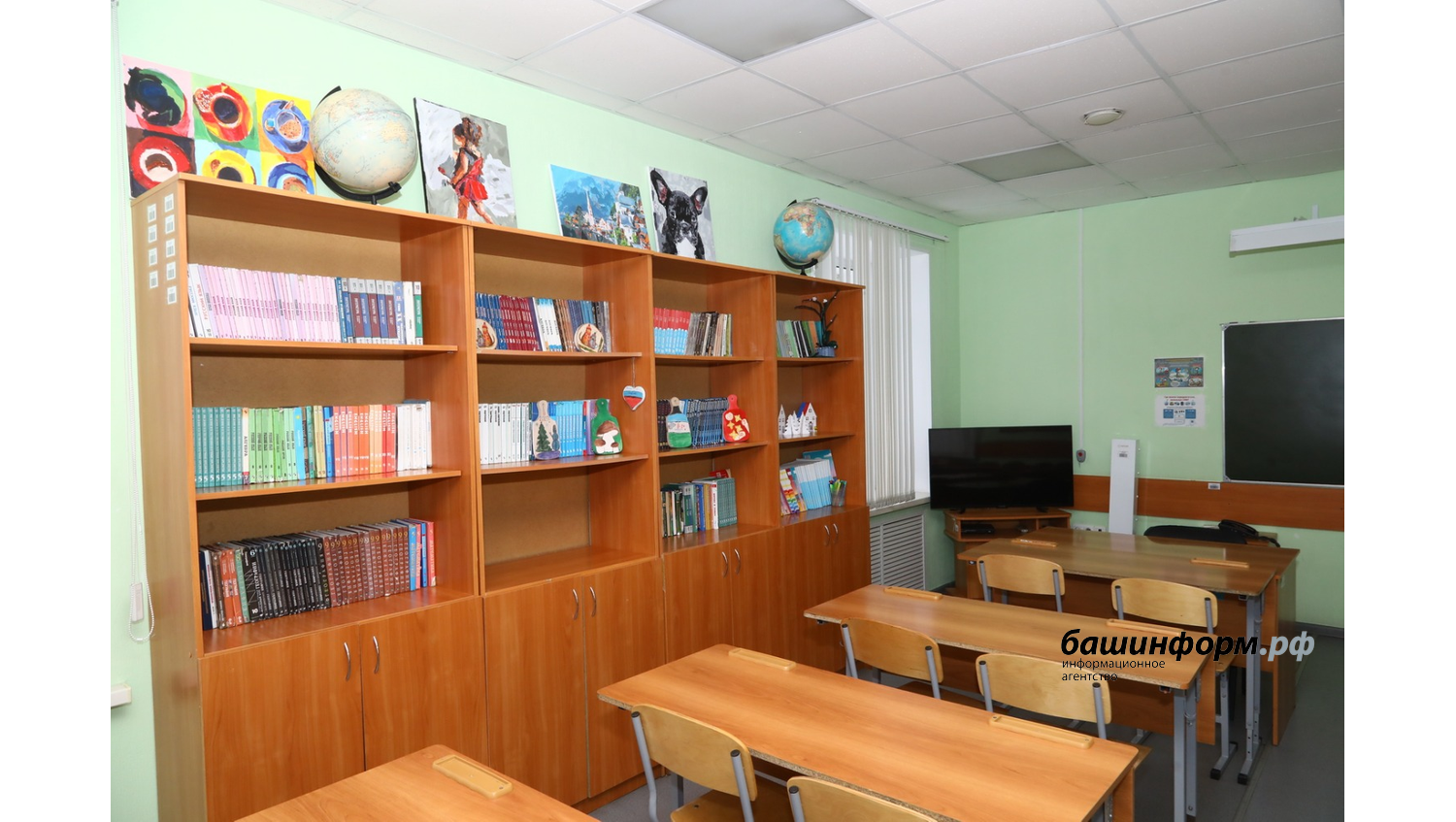 Валерий Шахов ИА Башинформ