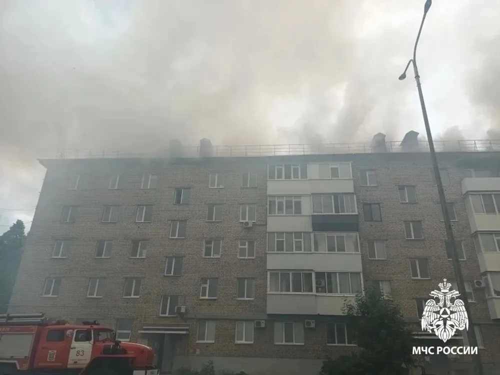 МЧС по РБ Мах