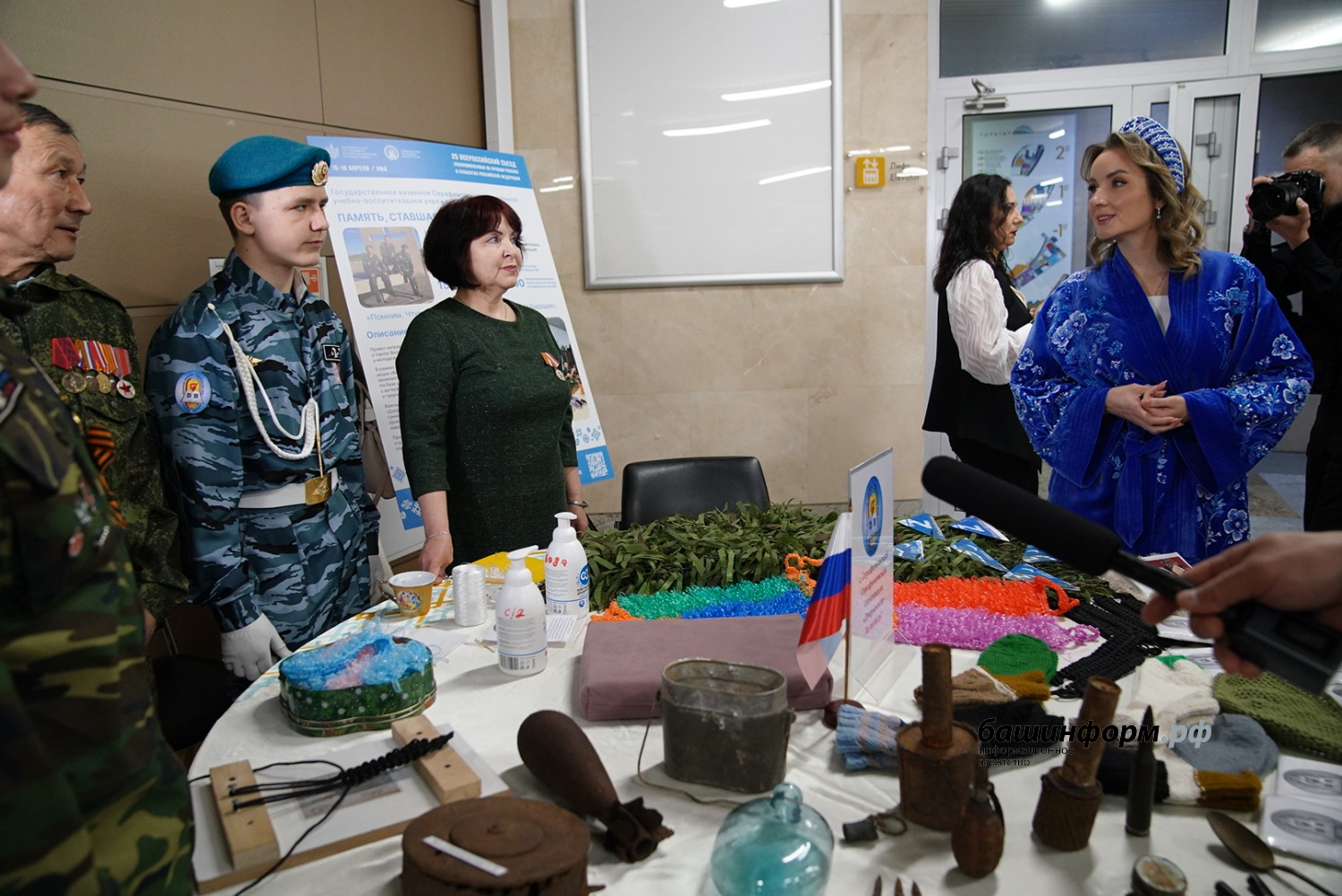 Олег Яровиков ИА "Башинформ"