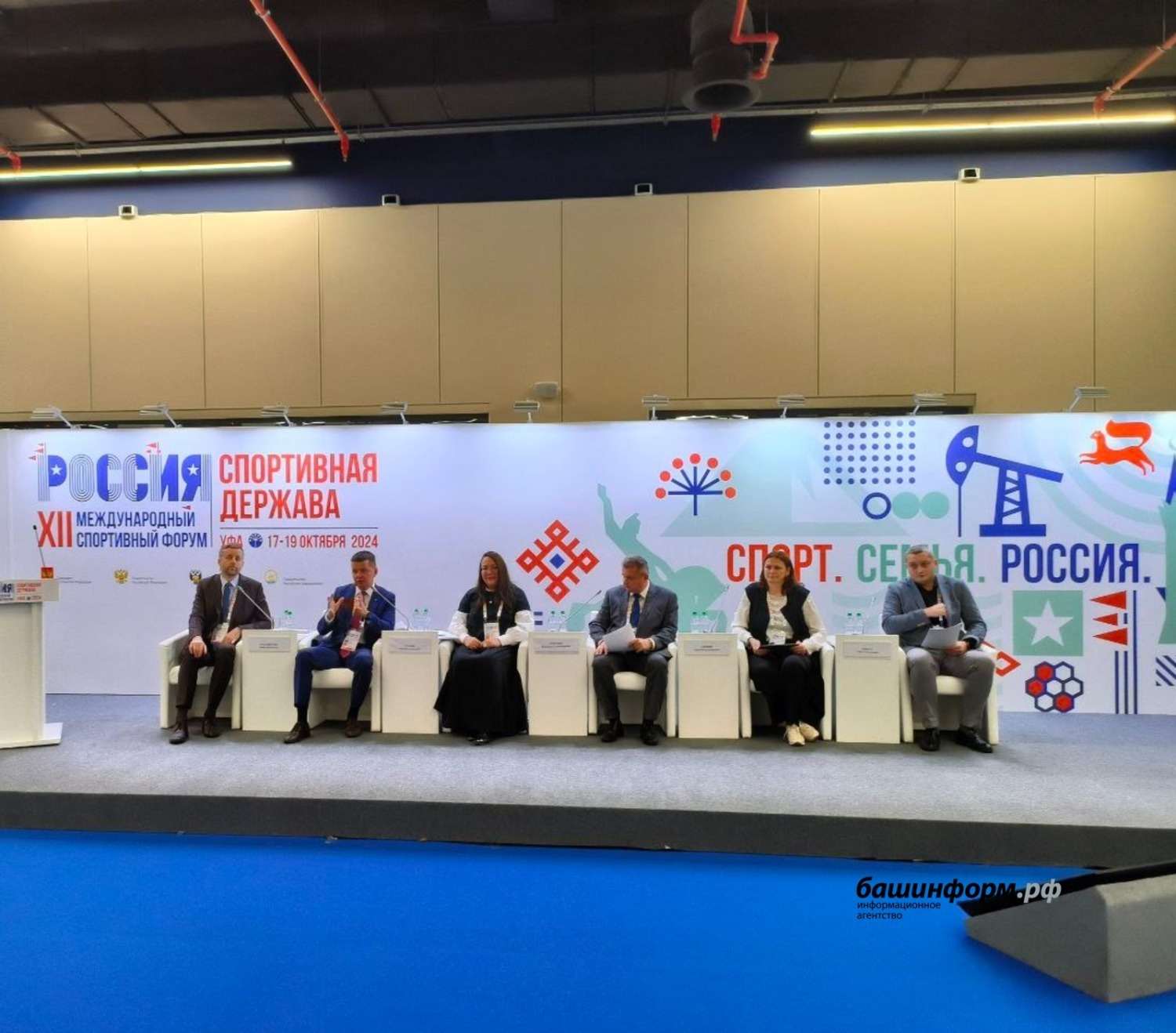 Роман Якимчук