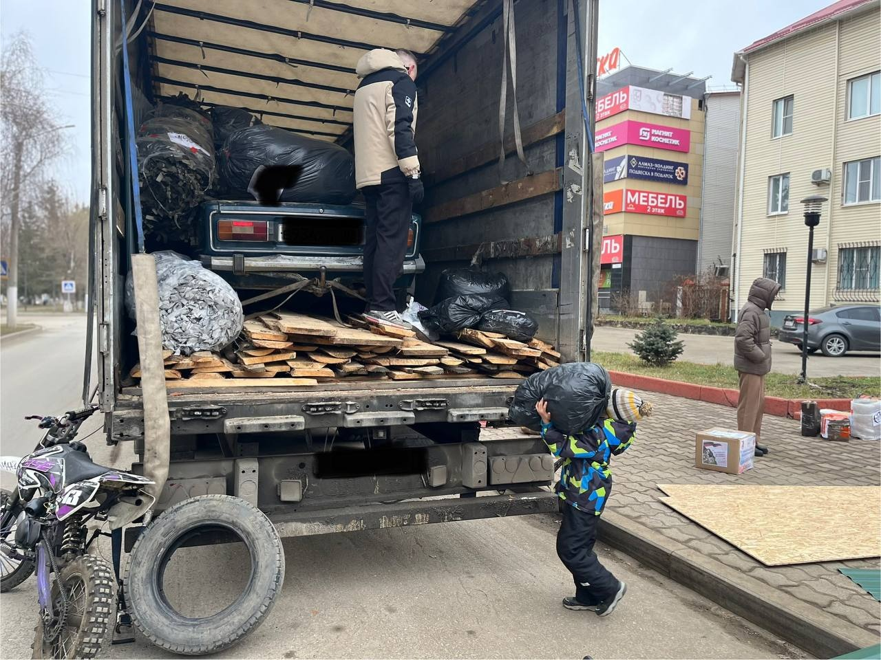 пресс-служба администрации города Агидель соцсети