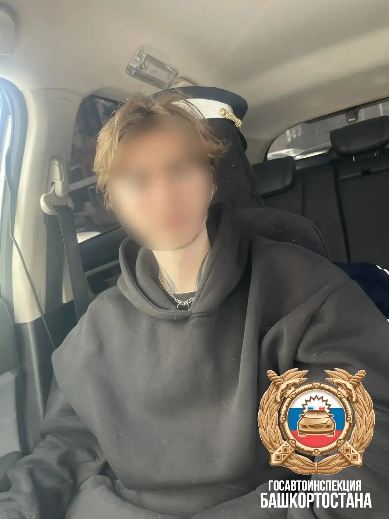 ГАИ РБ телеграм