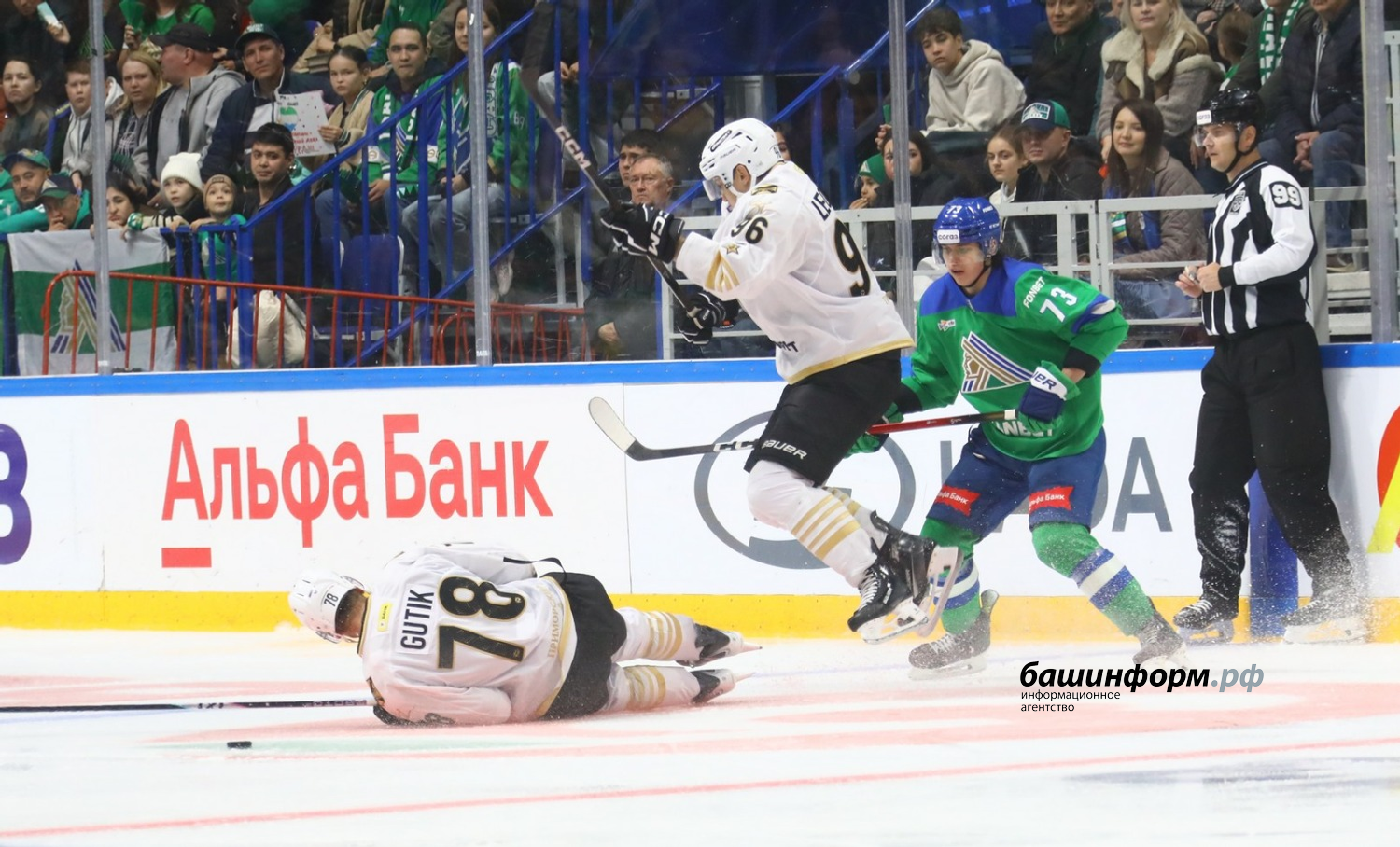 Валерий Шахов ИА «Башинформ»