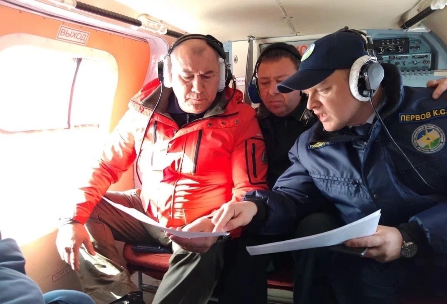 госкомитет РБ по ЧС