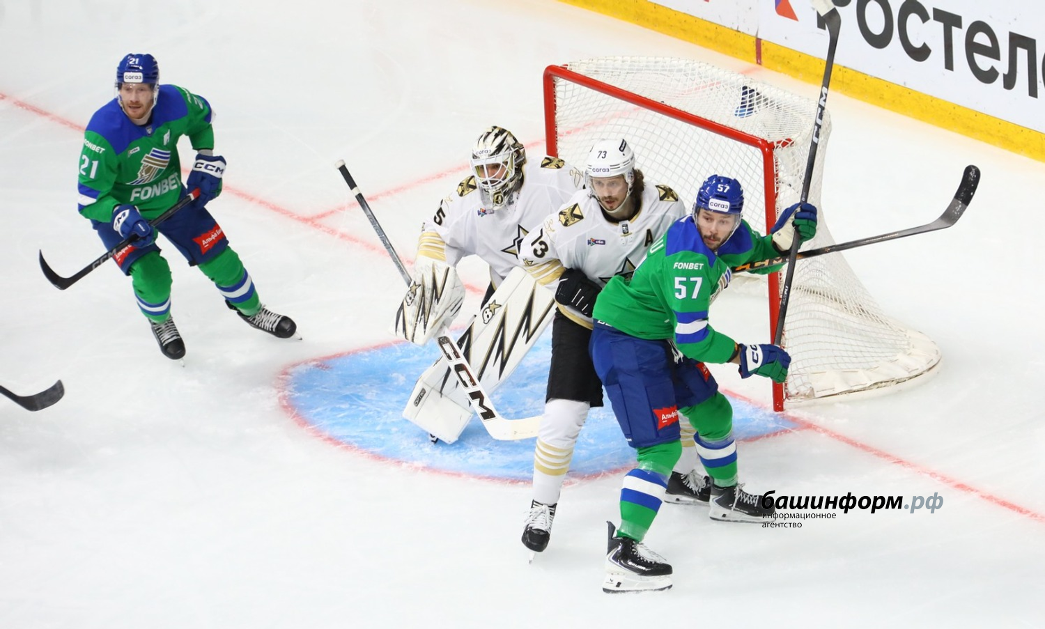 Валерий Шахов ИА «Башинформ»