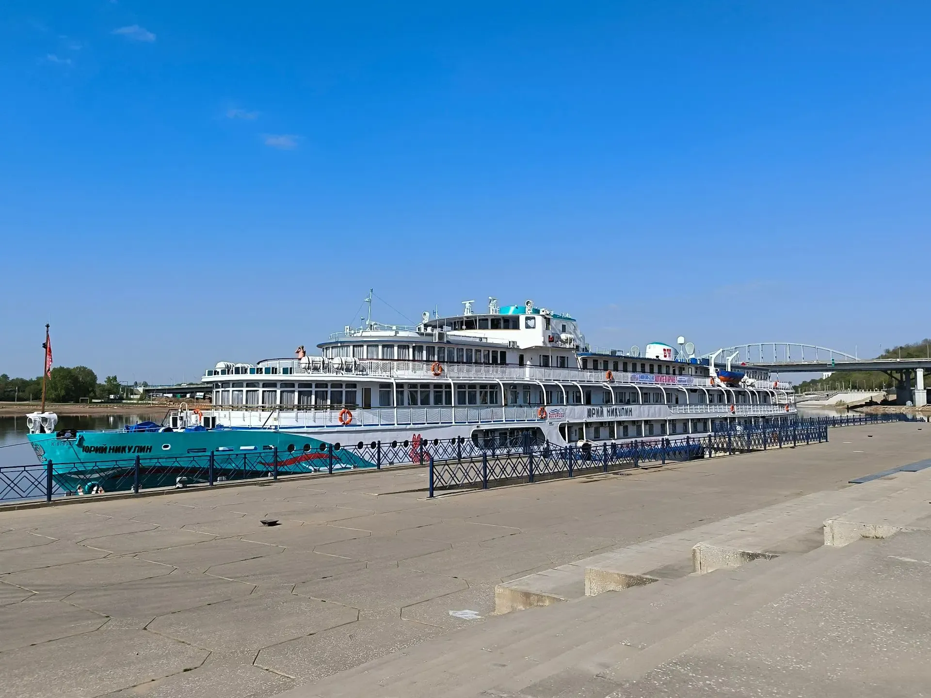 Минтранс РБ Пресс-служба