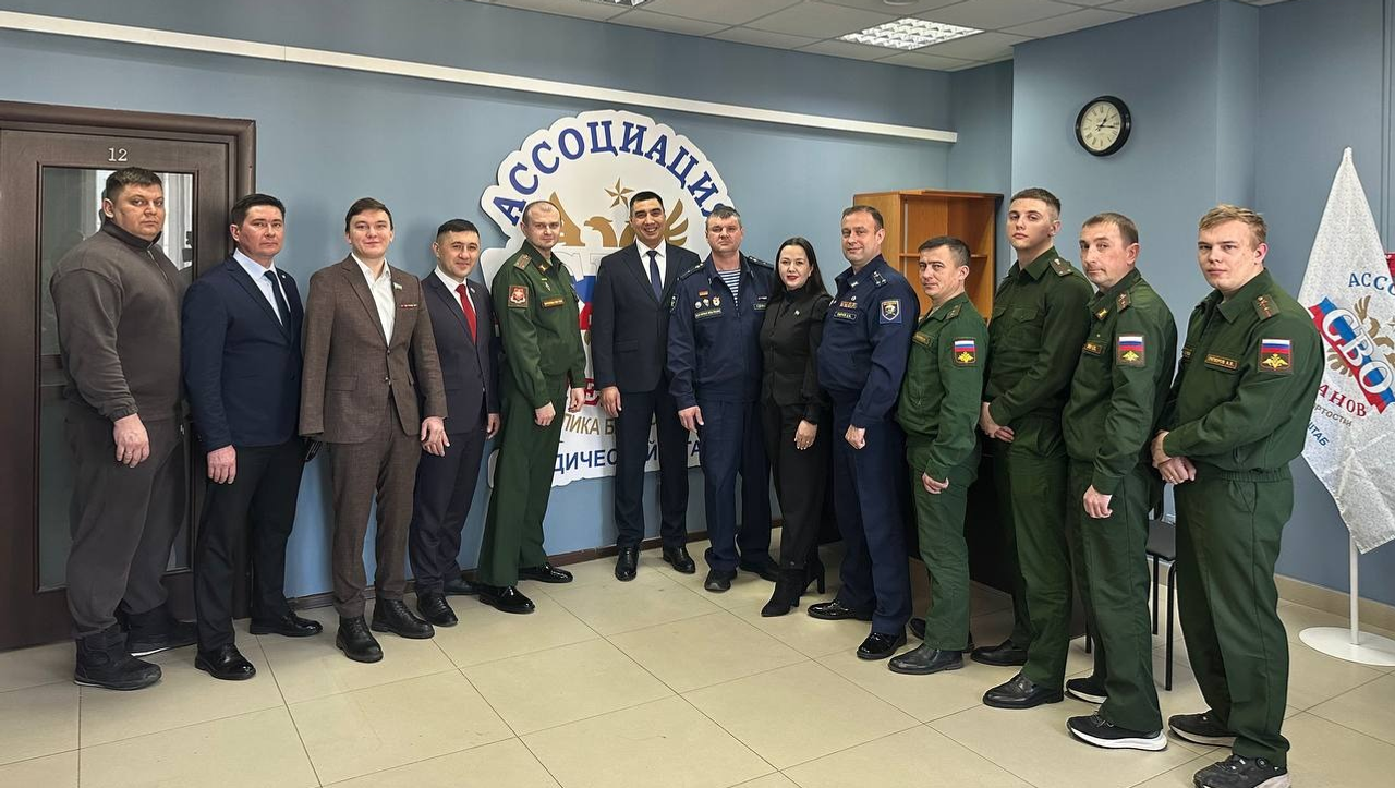 предоставлено Ассоциацией ветеранов СВО в Республике Башкортостан