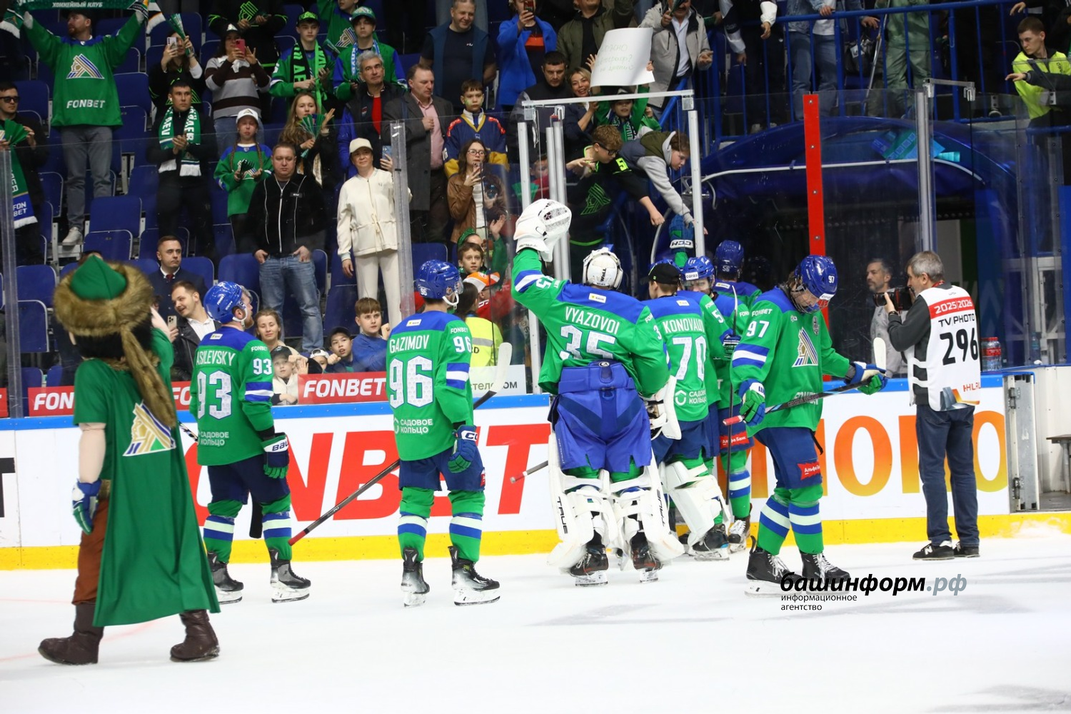 Валерий Шахов ИА «Башинформ»