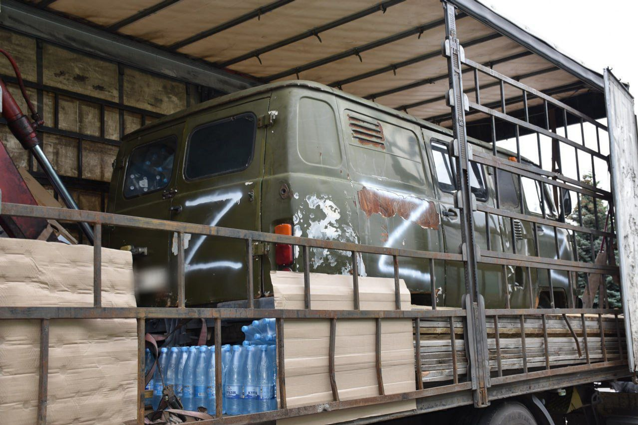 telegram-канал администрации Дуванского района