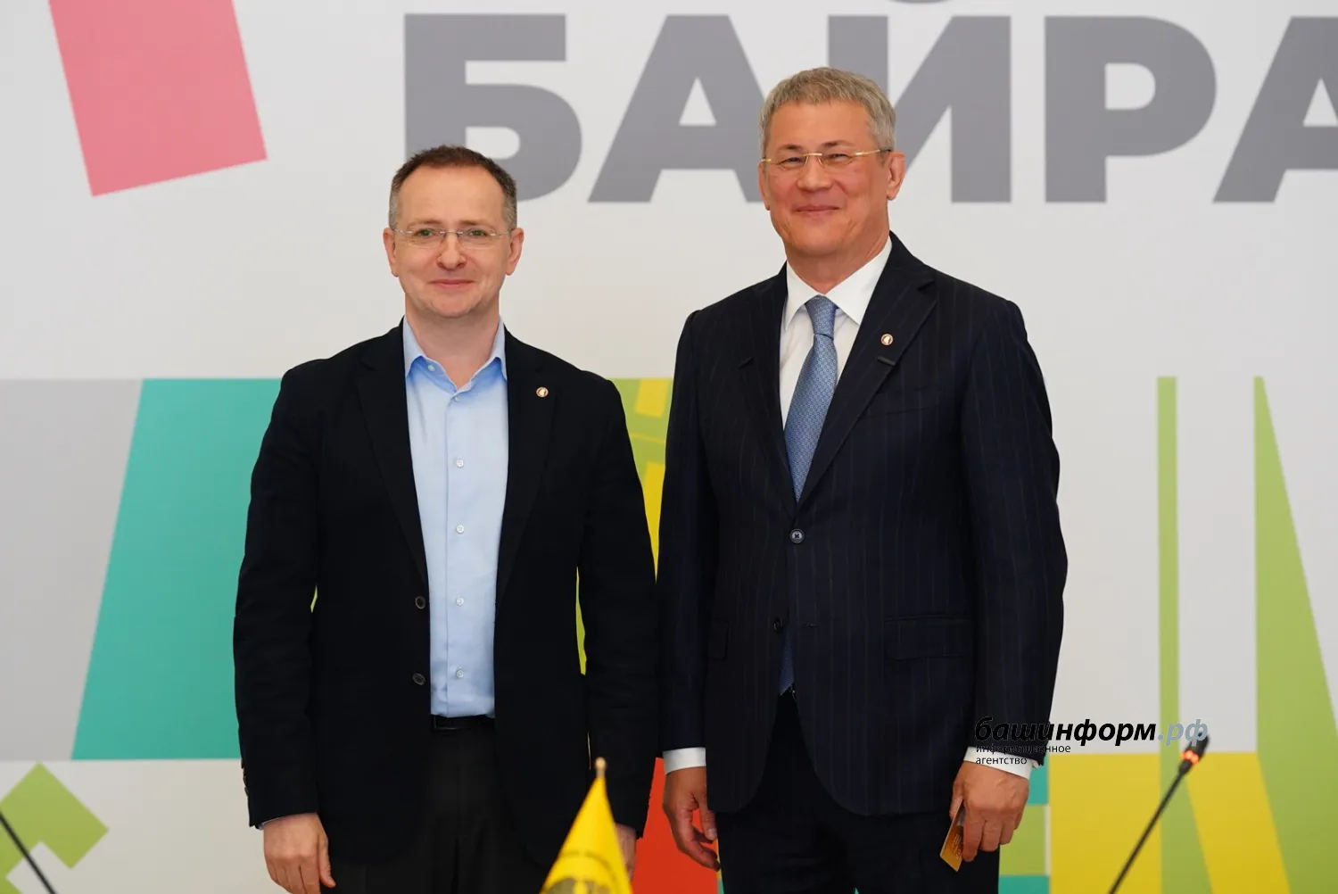Олег Яровиков ИА «Башинформ»