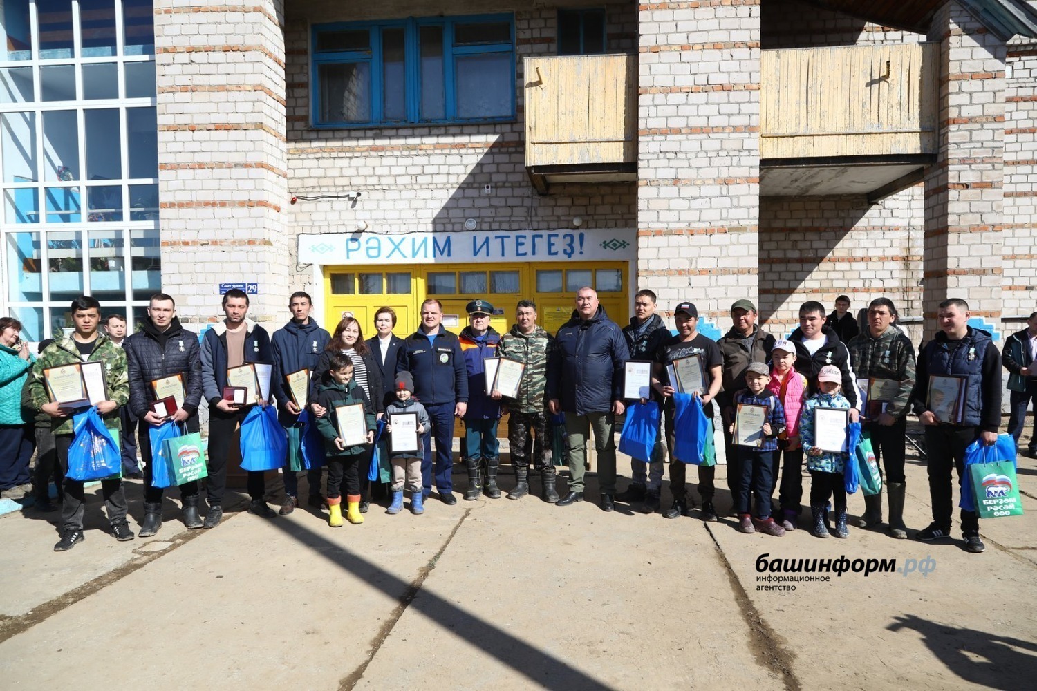 Валерий Шахов