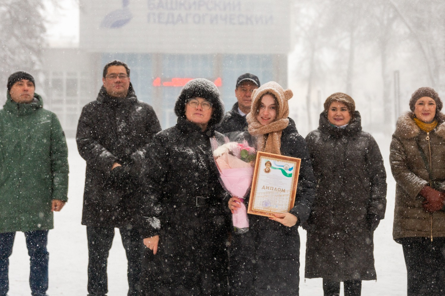 пресс-служба БГПУ им. М. Акмуллы