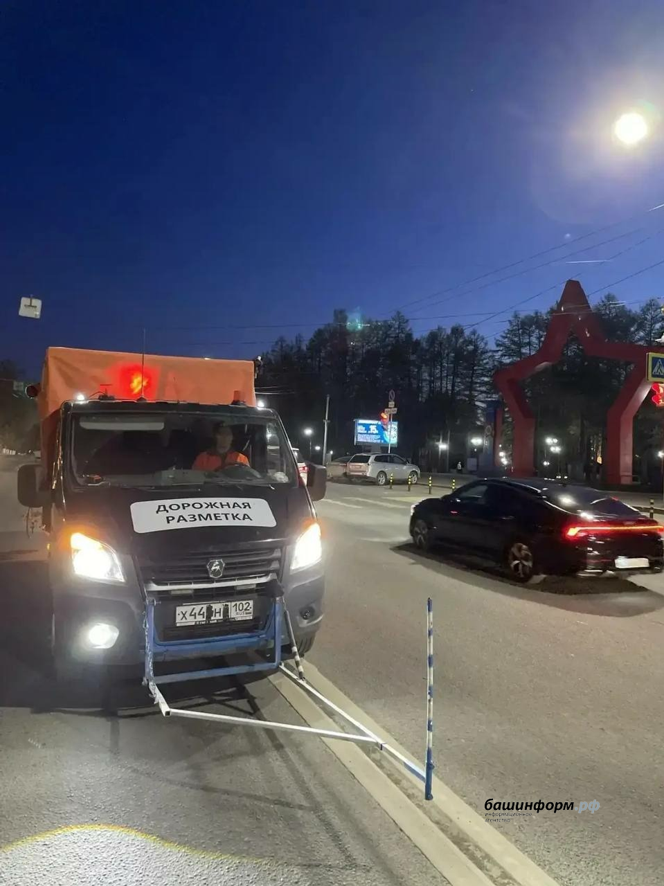 МАХ Ратмир Мавлиев