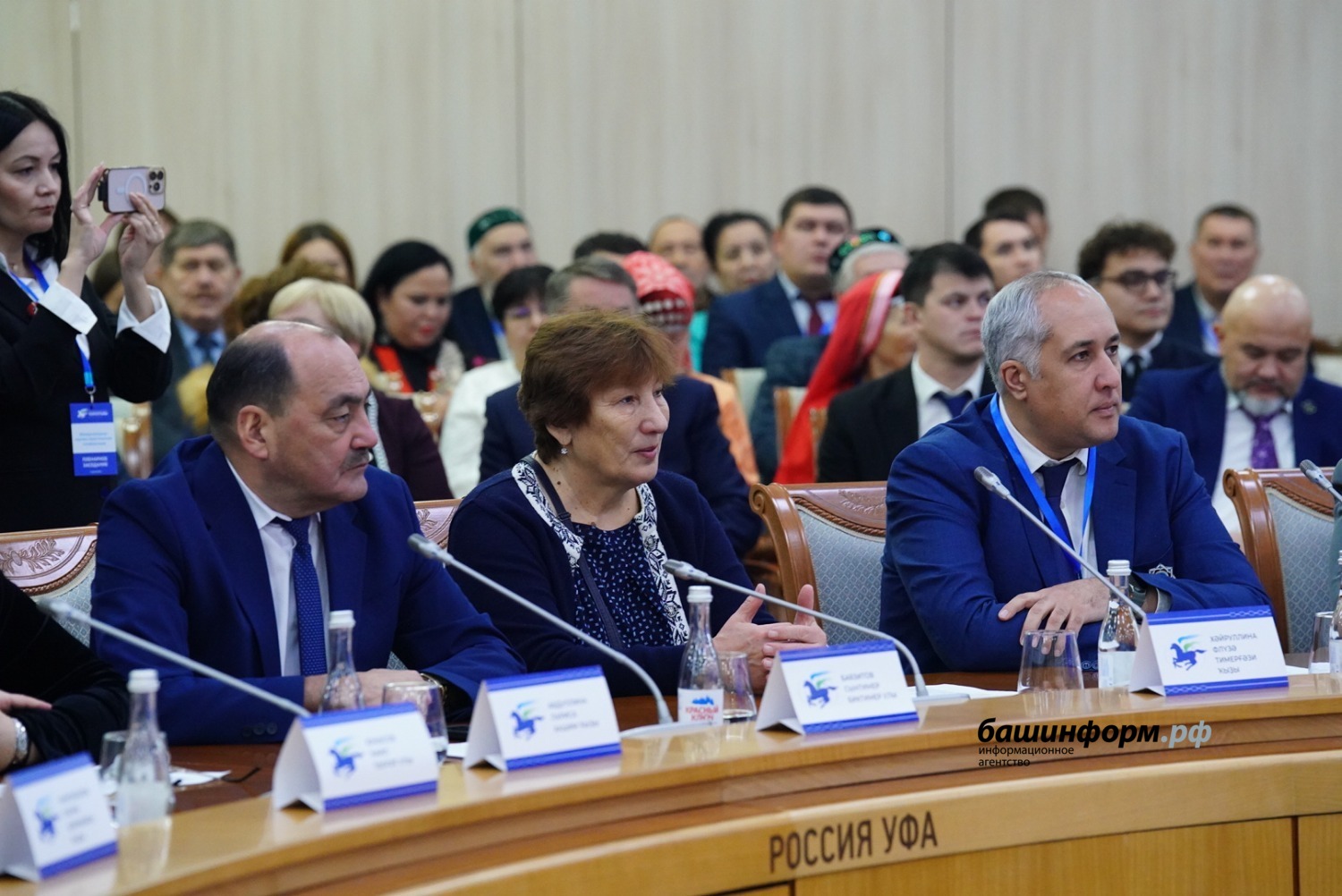 Олег Яровиков ИА Башинформ