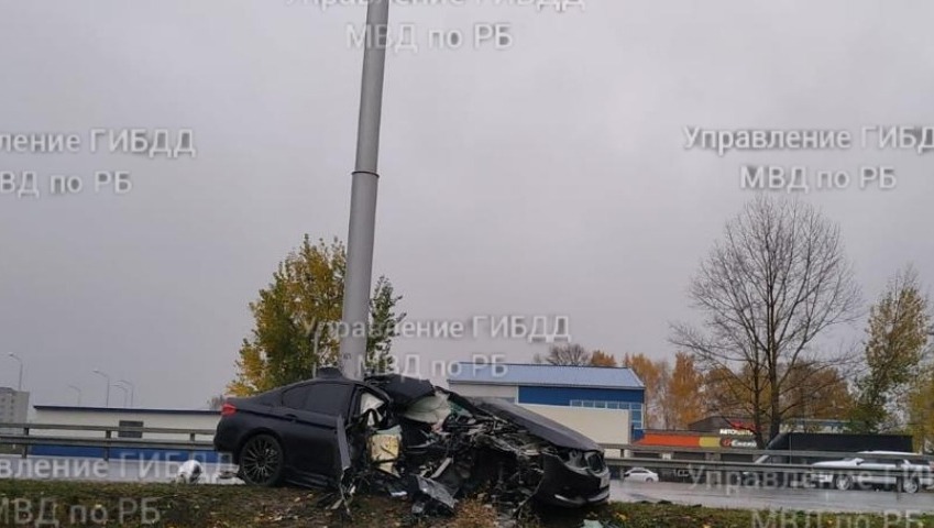 ГИБДД по РБ