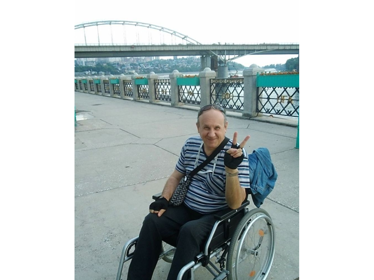 предоставлено героем публикации.