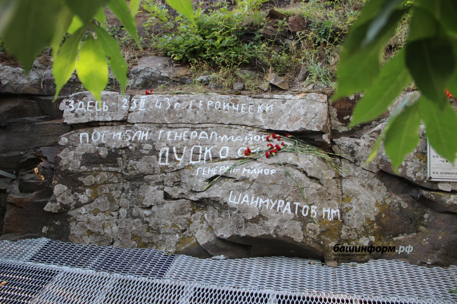 Эдуард Кускарбеков