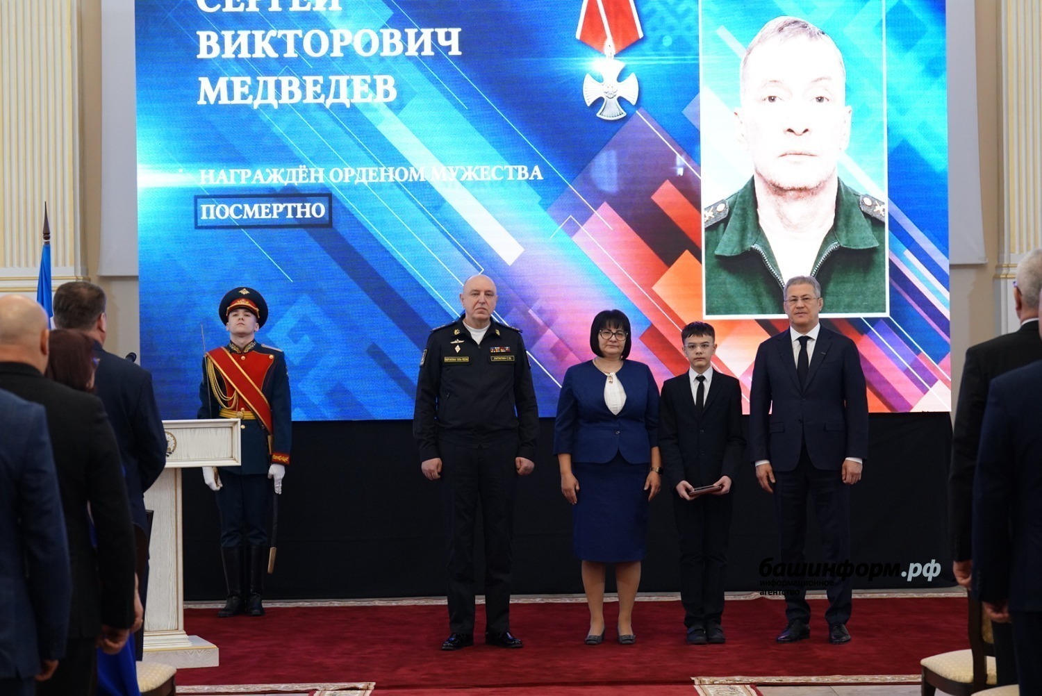 Олег Яровиков   ИА «Башинформ»