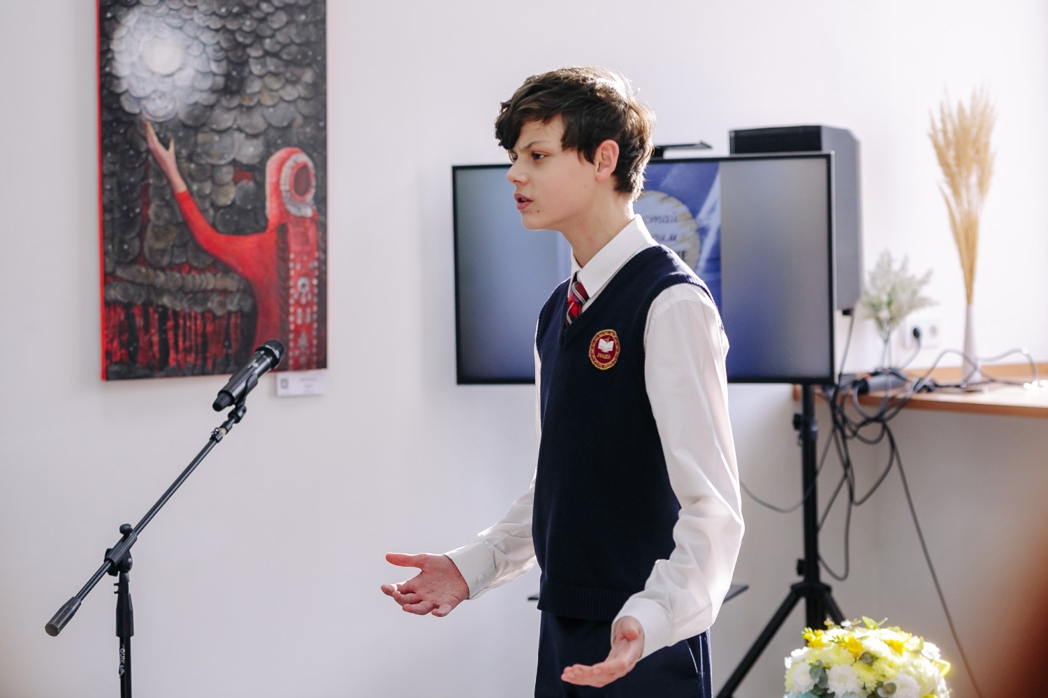 Светлана Садыкова (Абуянчикова) Фонд имени Мустая Карима