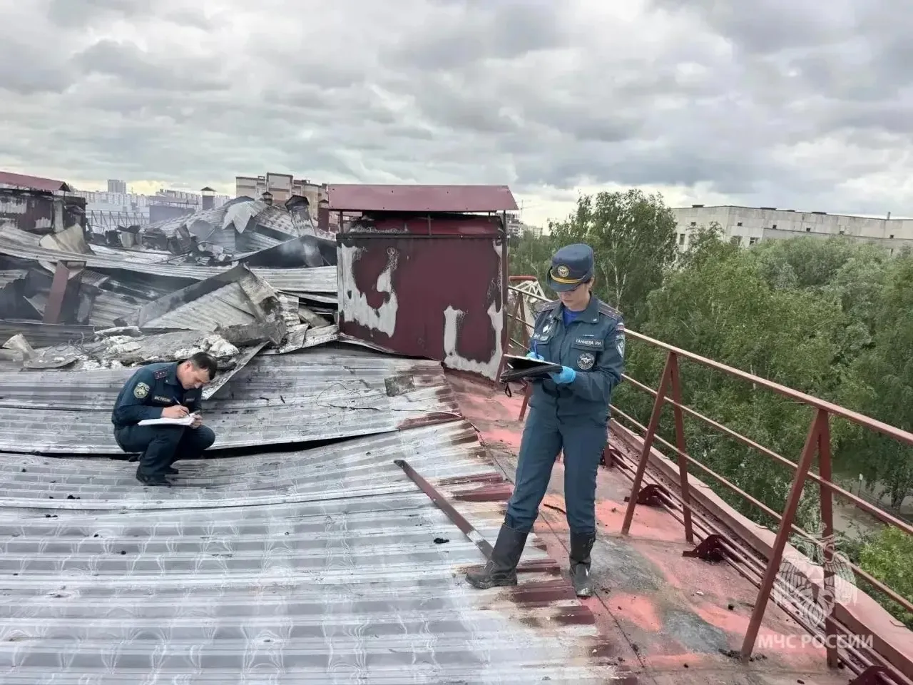 главное управление МЧС по Республике Башкортостан МАКС